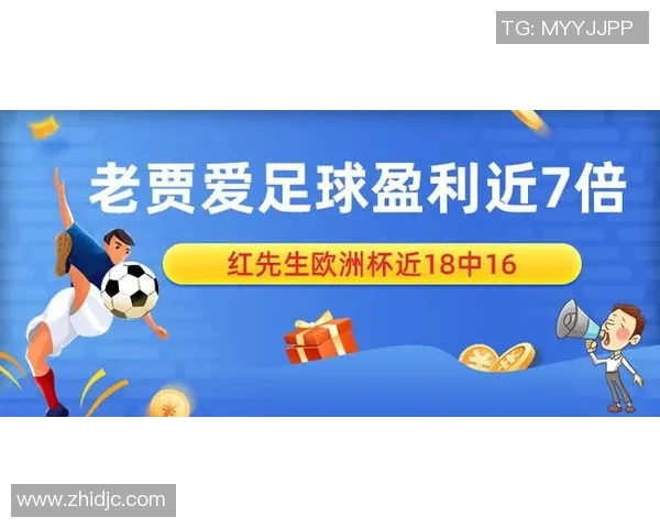 “登”峰造极 登贝莱中选2025年世界足球先生